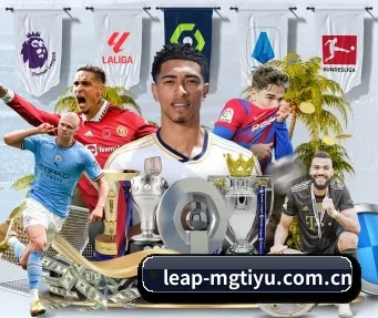 leap-mgtiyu.com.cn APP