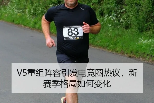 chong-zu-zhen-rong-yin-fa-dian-jing-quan-re-yi-xin-sai-ji-ge-ju-ru-he-bian-hua-1-464.jpg